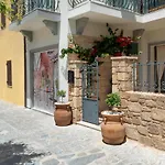 Otel Casa Natura Rhodes City